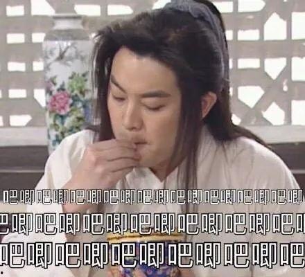 吃瓜小说超长娱乐圈